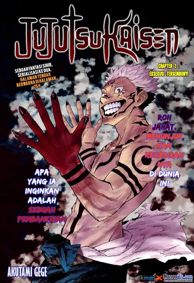 JUJUTSU KAISEN cover