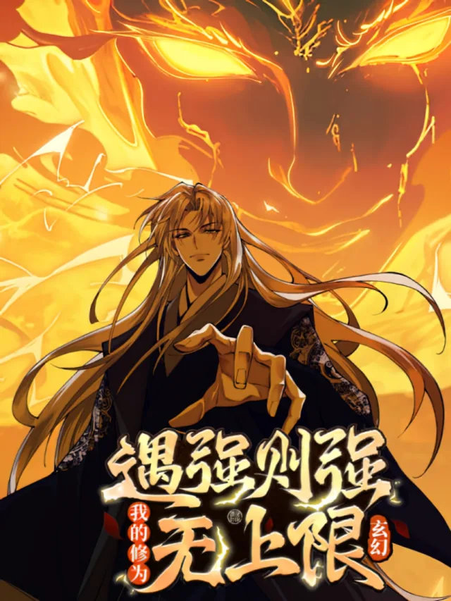 Limitless Ascension: Strength Amid Adversity cover
