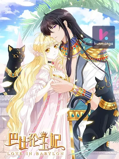 Love In Babylon cover
