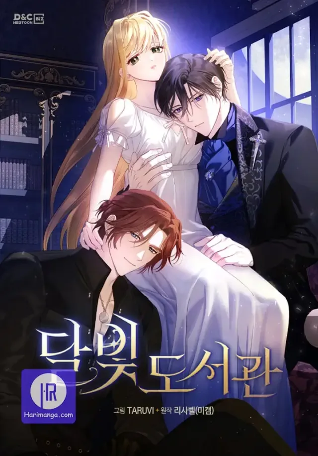 MOONLIGHT LIBRARY cover
