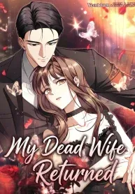 My Dead Wife Returned cover