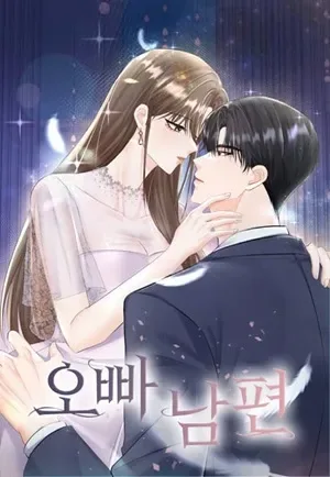 Oppa Husband cover