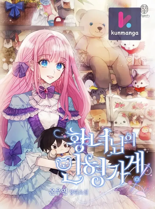 Princess’s Doll Shop cover