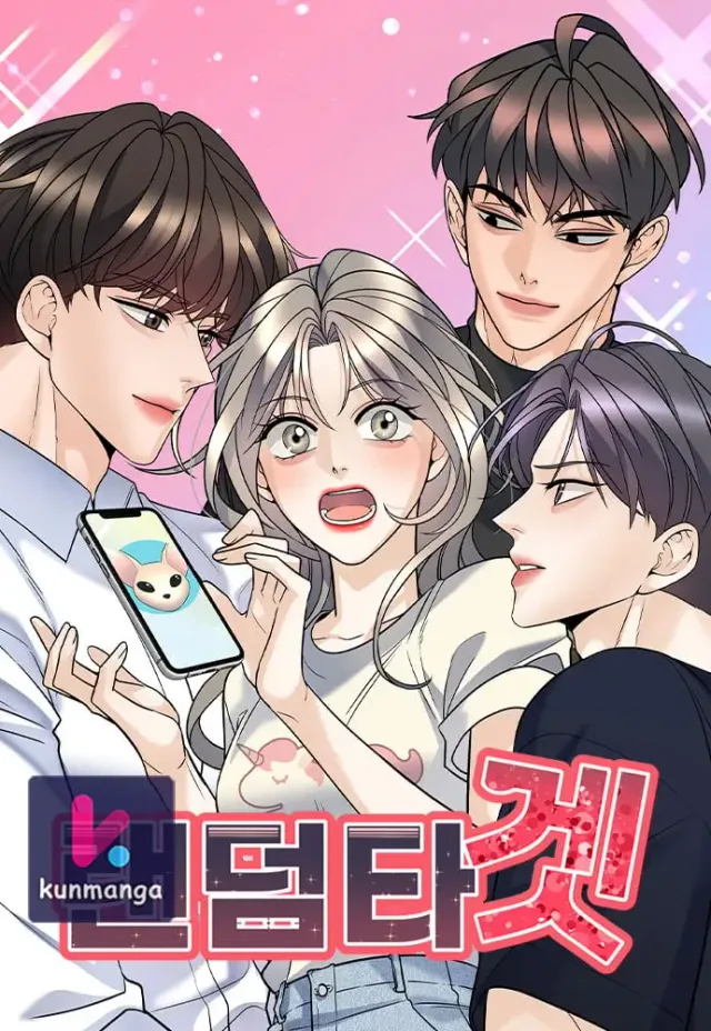 Random Target cover