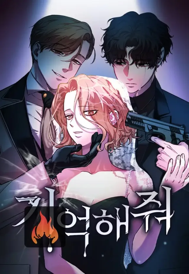 Remember Me cover
