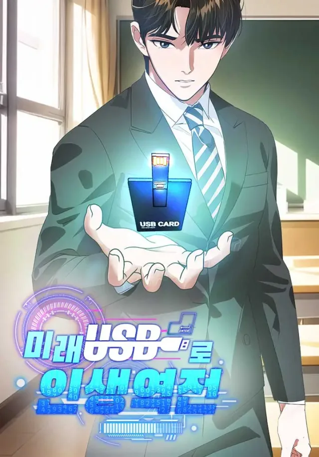 Reversing Life With Future USB! cover