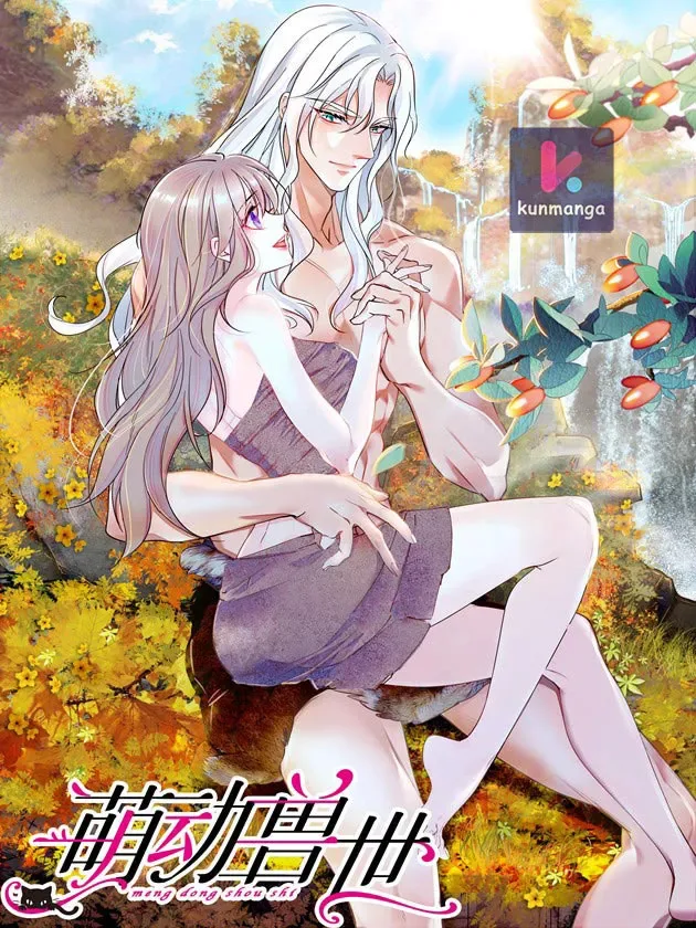 Romance in the Beast World cover