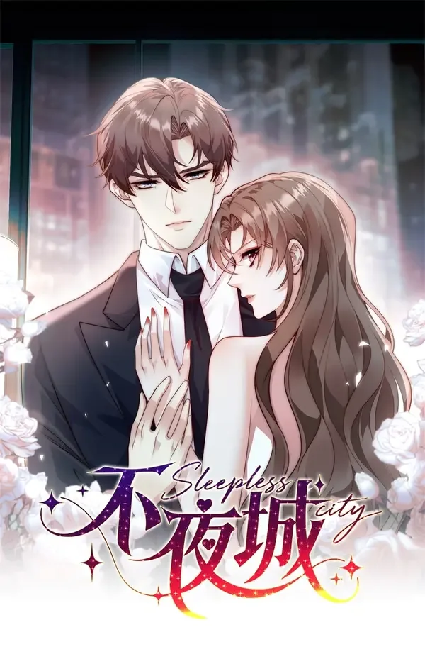 Sleepless City cover