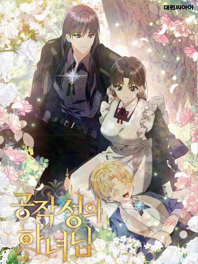 The Duke’s Maid cover