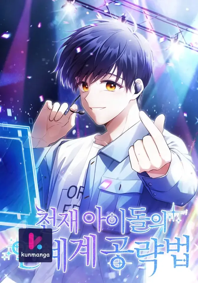 The Genius Idol’s Strategy to Stardom cover