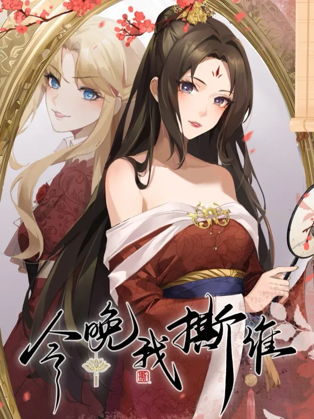 The Lady Locksmith of Mengliang cover