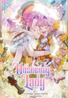 The Little Lady Behind The Scenes cover
