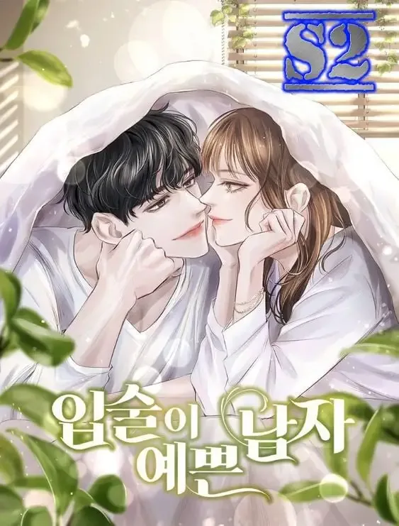 The Man with Pretty Lips cover