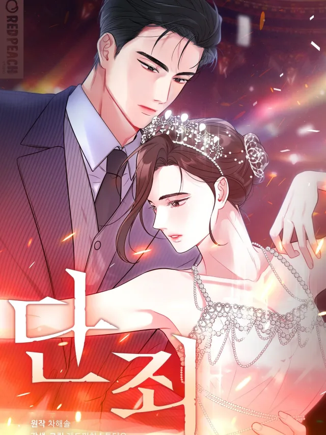 The Price of Desire cover