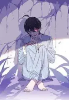 The Strong Man From The Mental Hospital cover