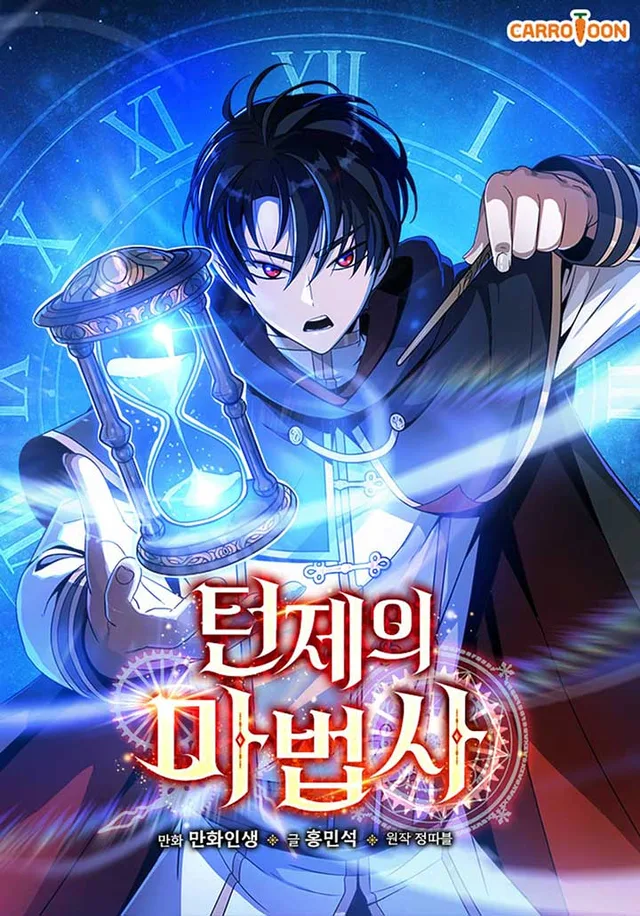 The Turn-Bound Mage cover