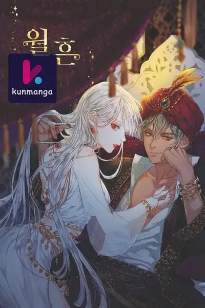 Traces of the Moon cover