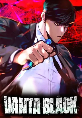 Vanta Black cover