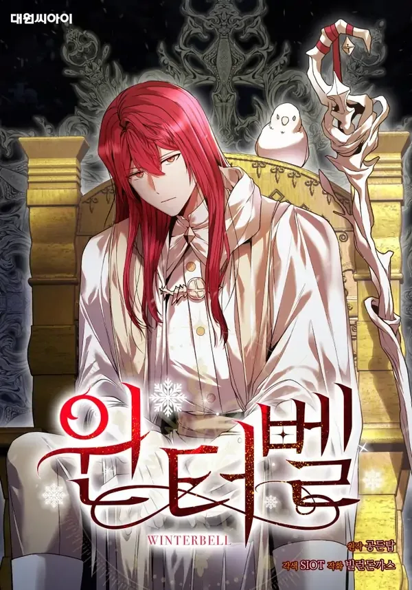 Winterbell cover