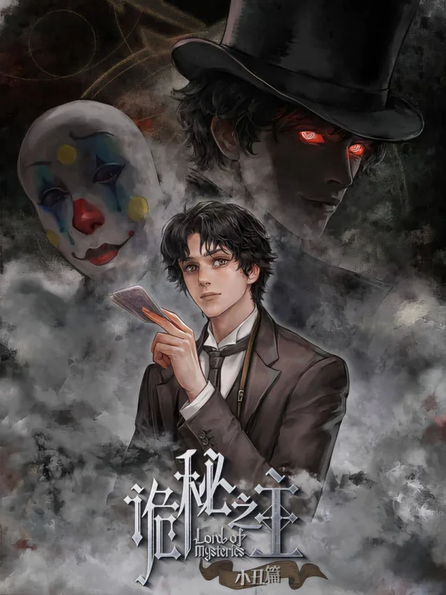 Lord of the Mysteries (2025) cover