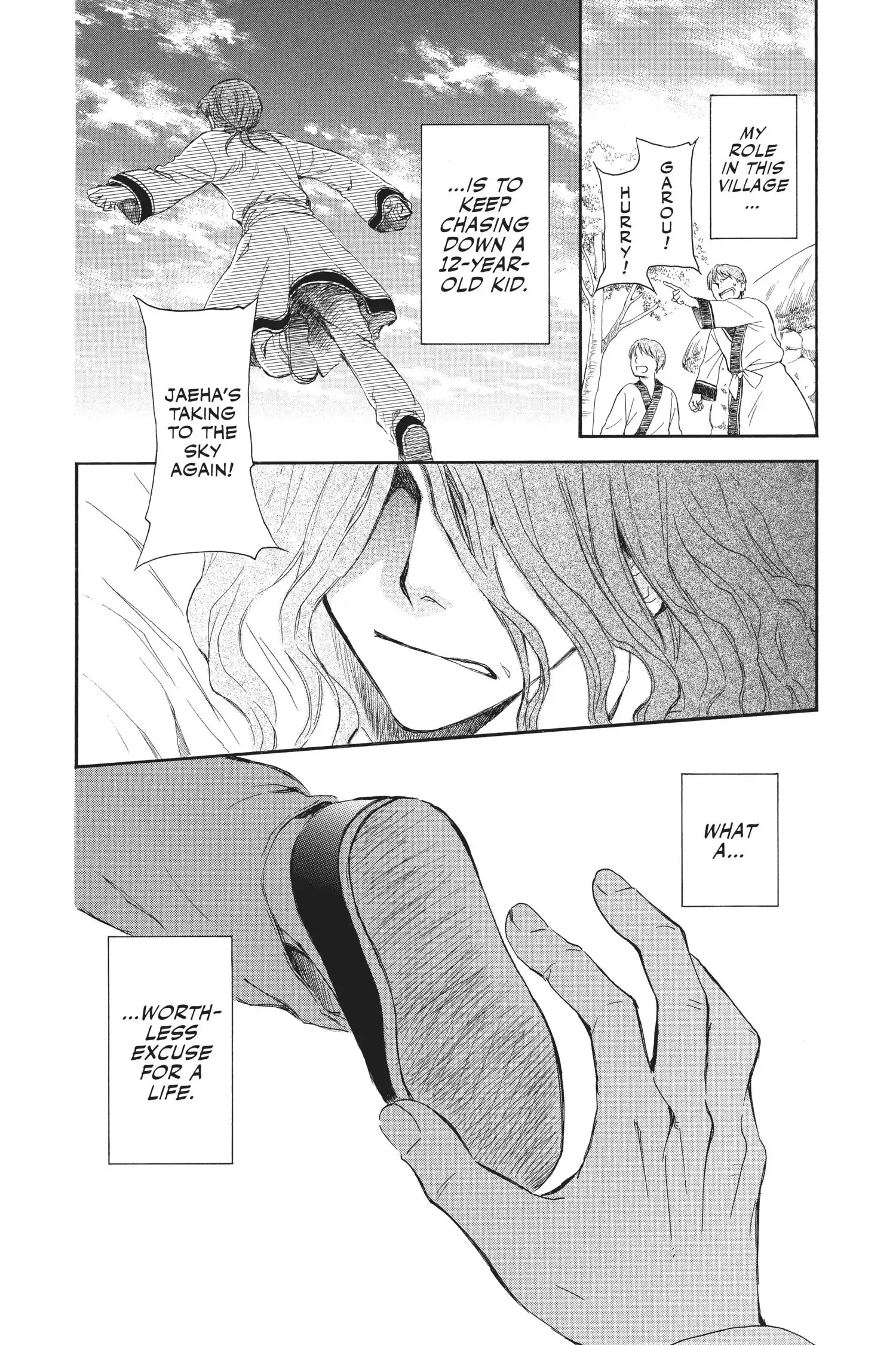Akatsuki no Yona Chapter 99.1 page 3