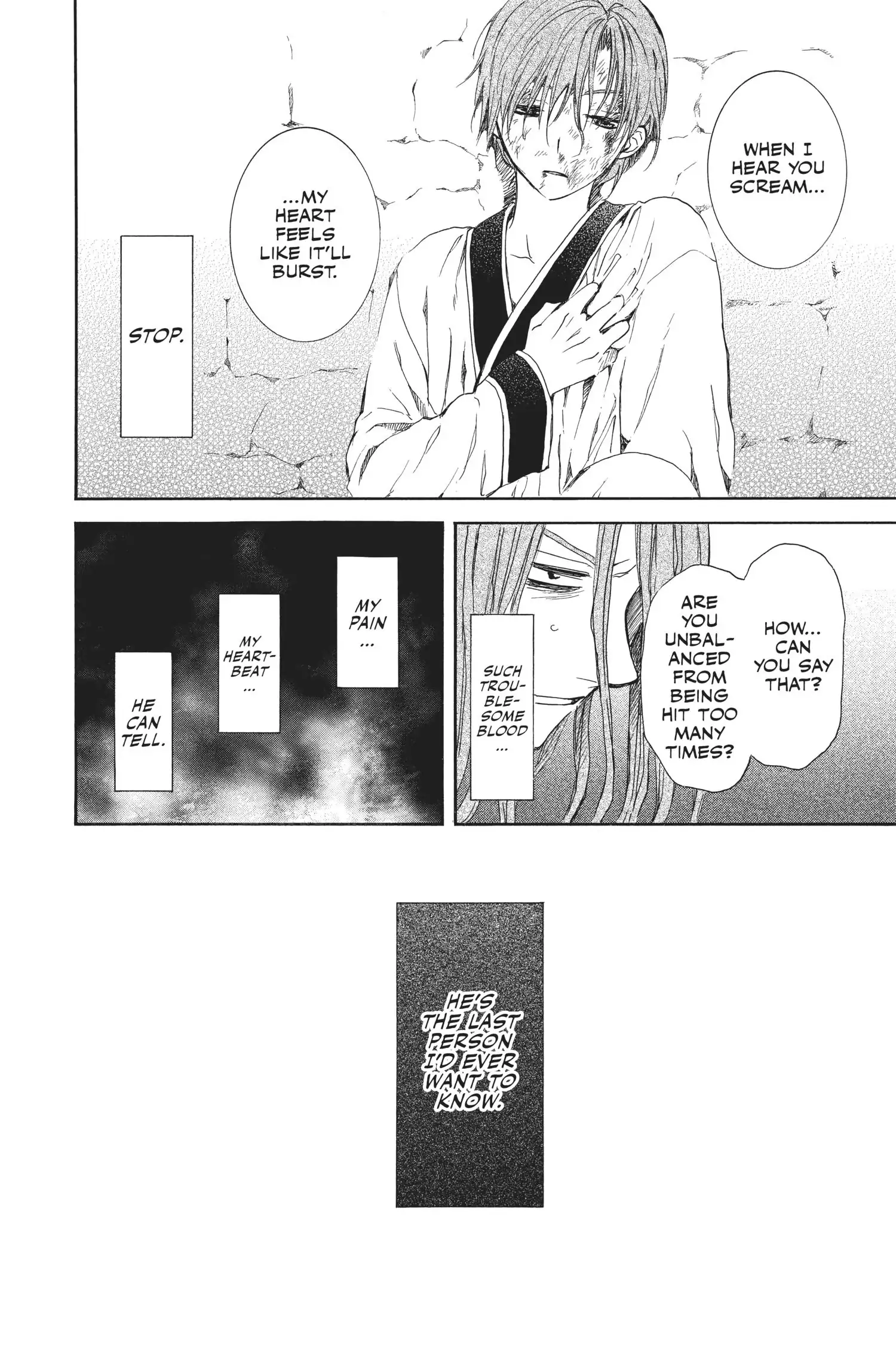 Akatsuki no Yona Chapter 99.1 page 15