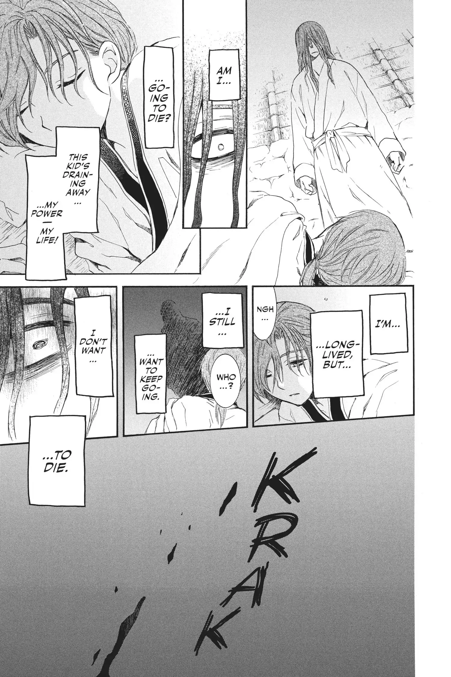 Akatsuki no Yona Chapter 99.1 page 12