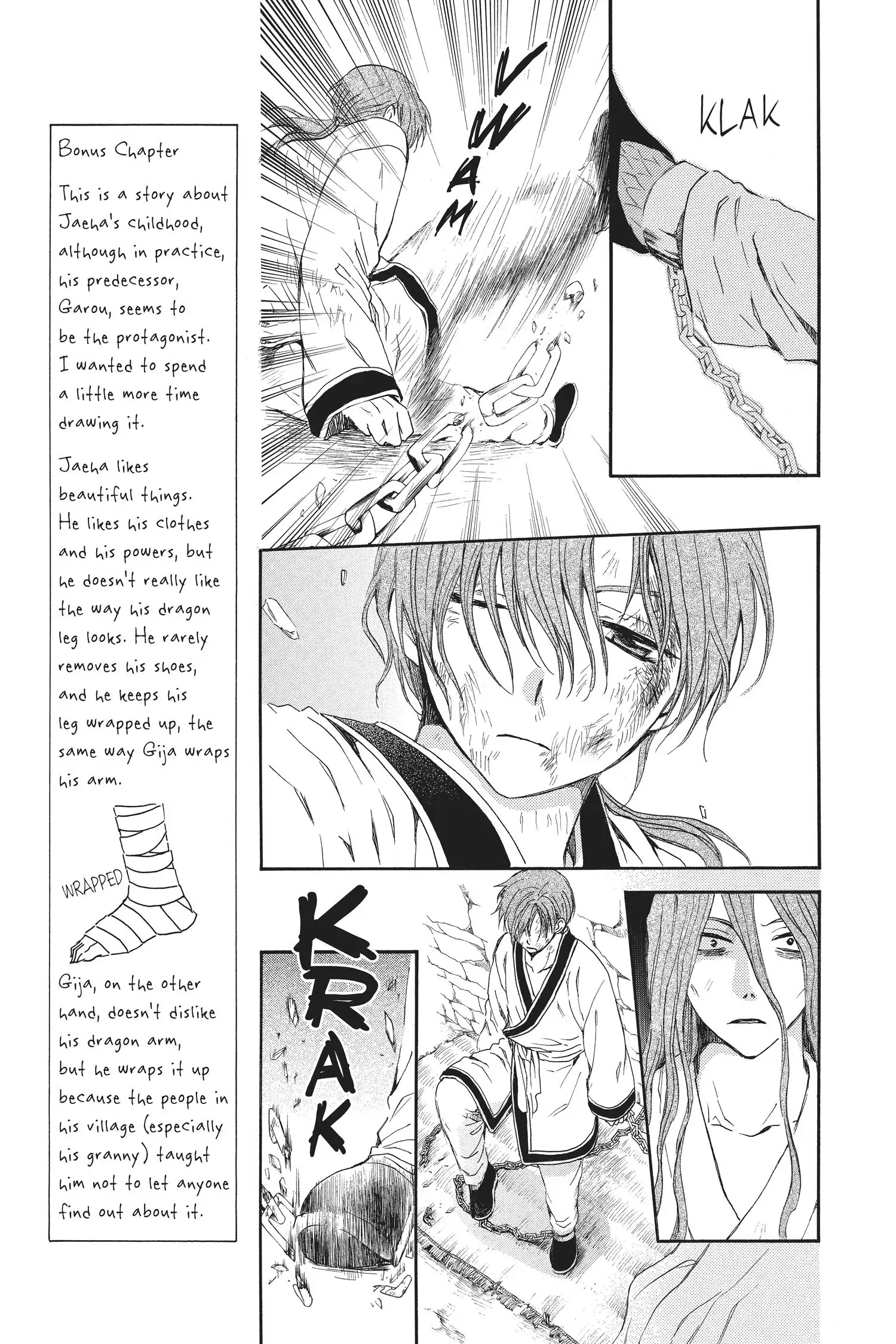 Akatsuki no Yona Chapter 99.1 page 16