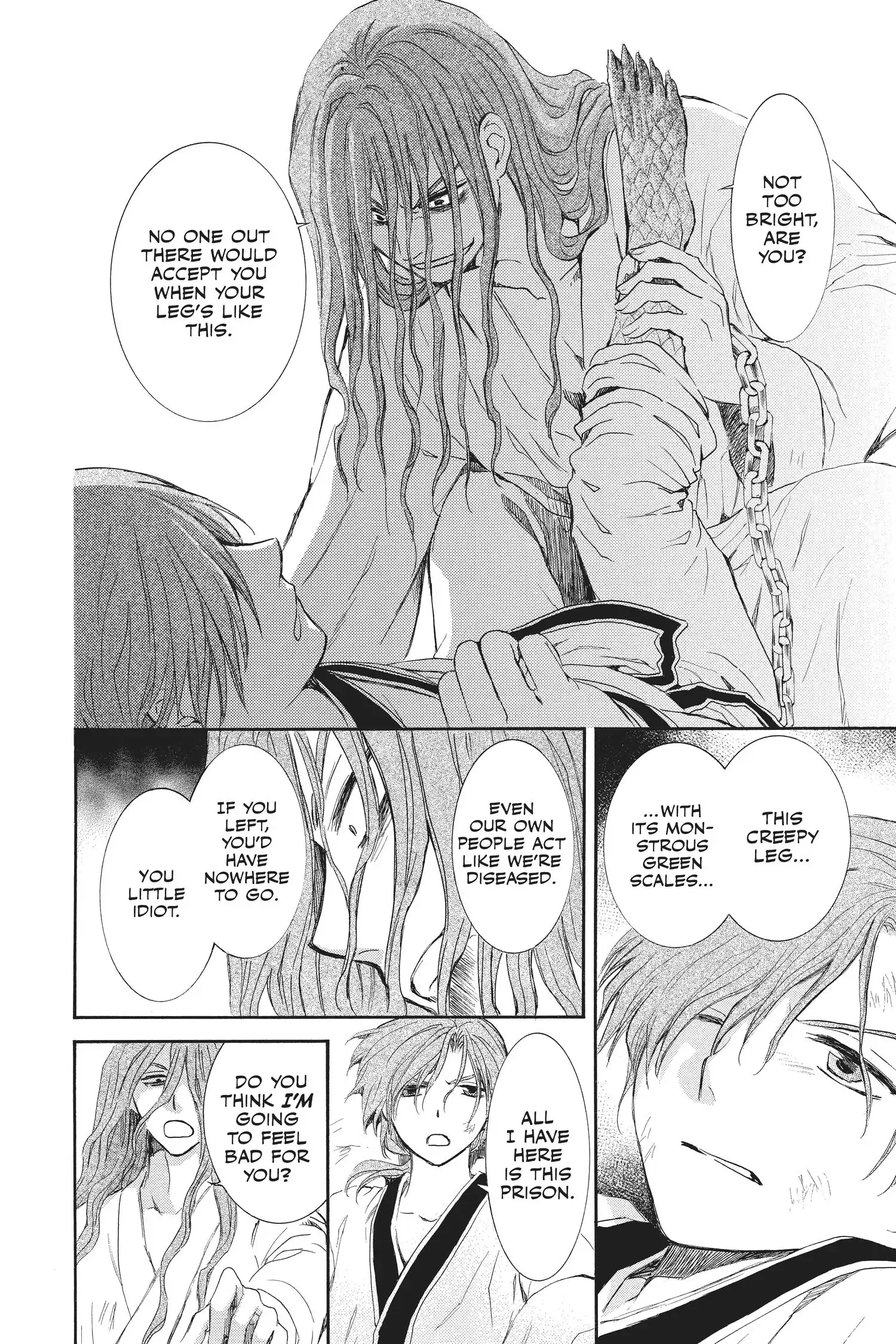 Akatsuki no Yona Chapter 99.1 page 7