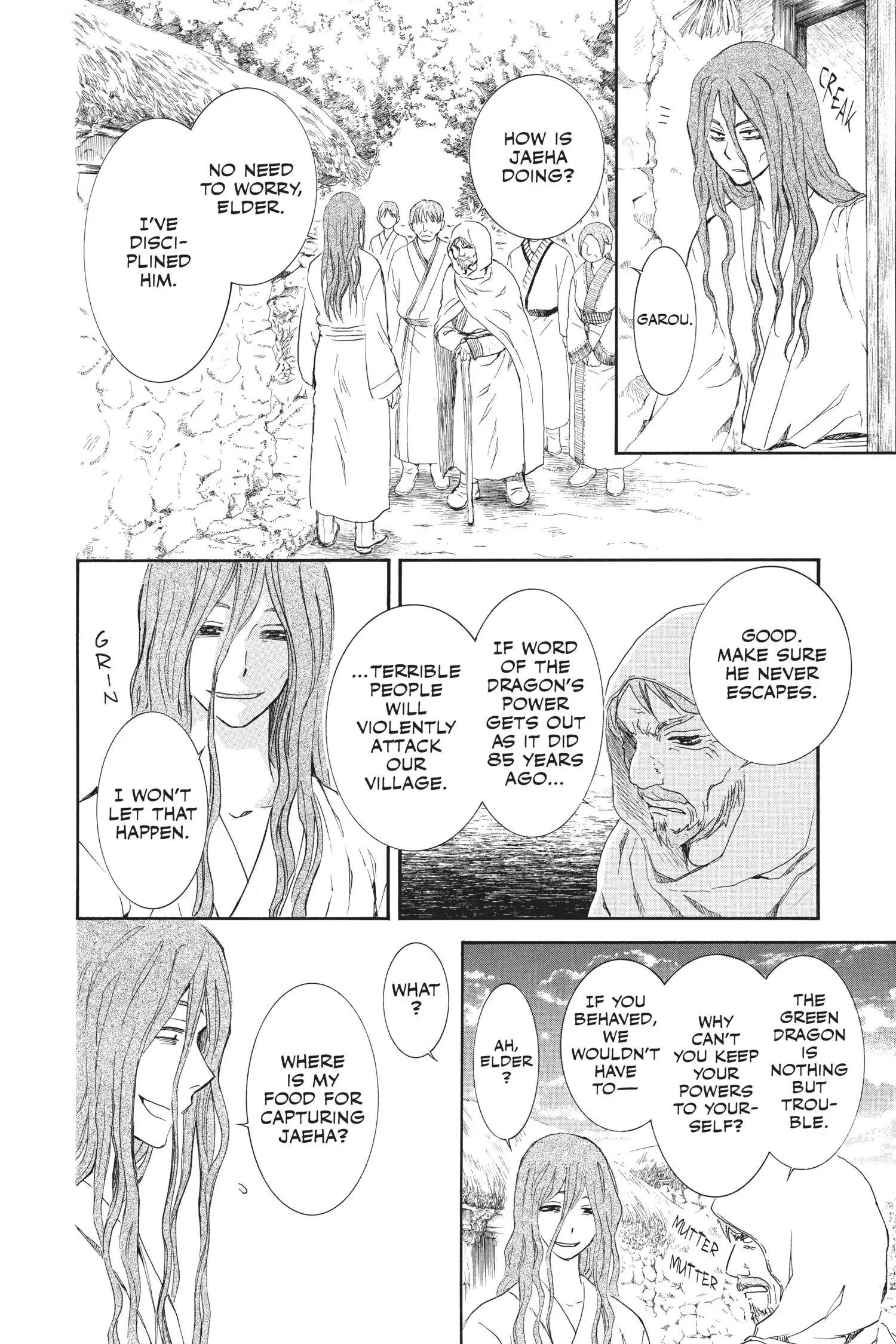 Akatsuki no Yona Chapter 99.1 page 9