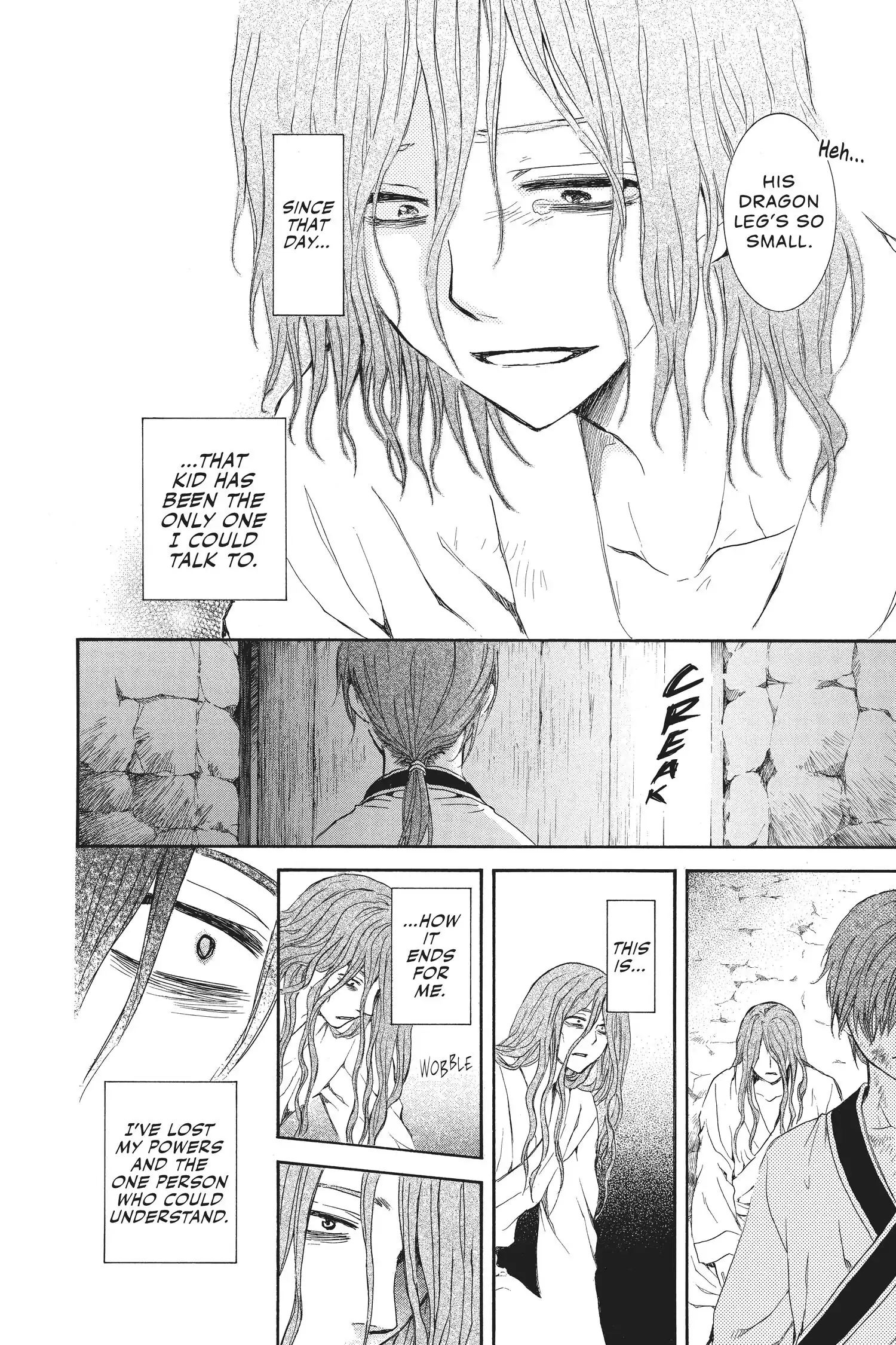 Akatsuki no Yona Chapter 99.1 page 23