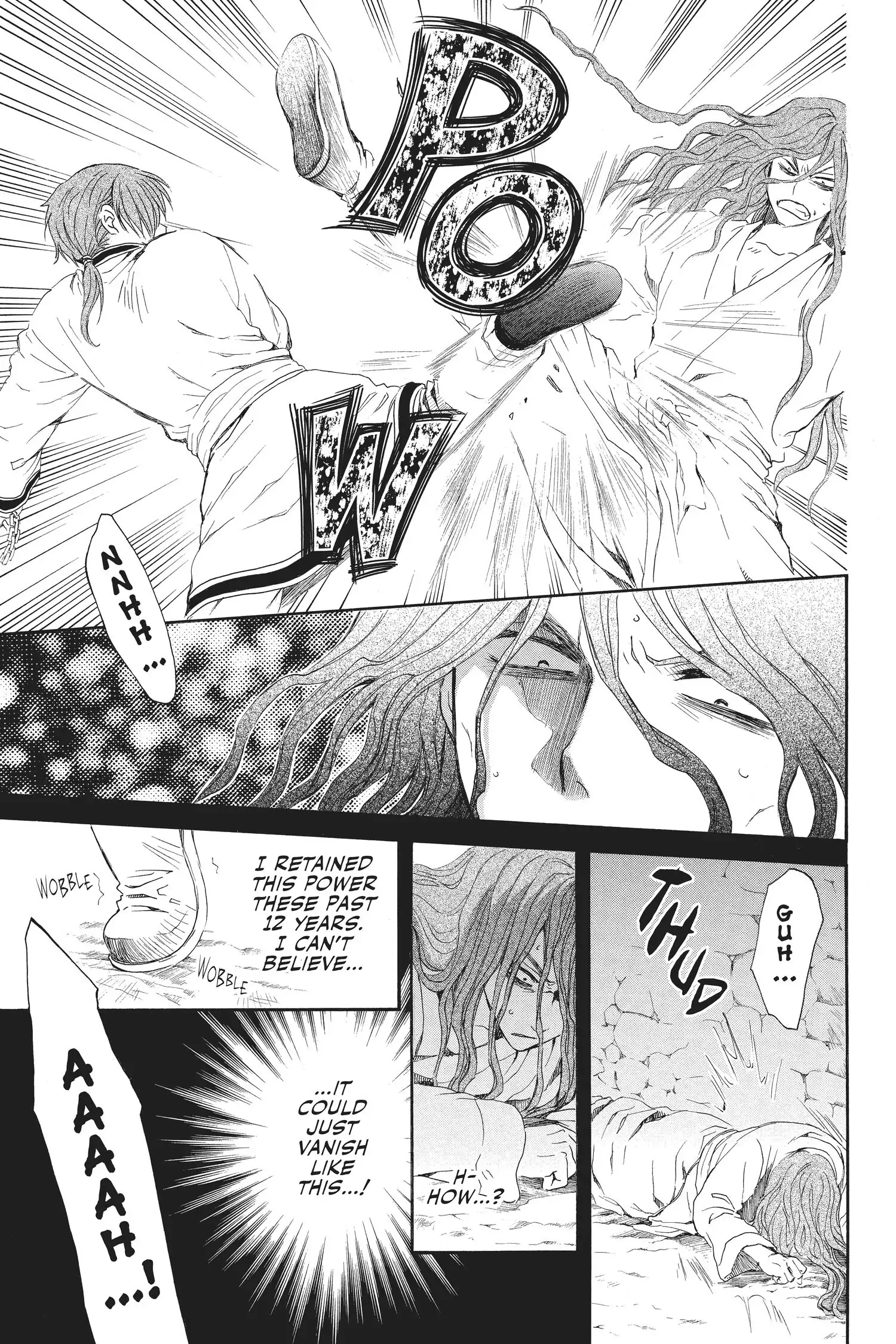 Akatsuki no Yona Chapter 99.1 page 18