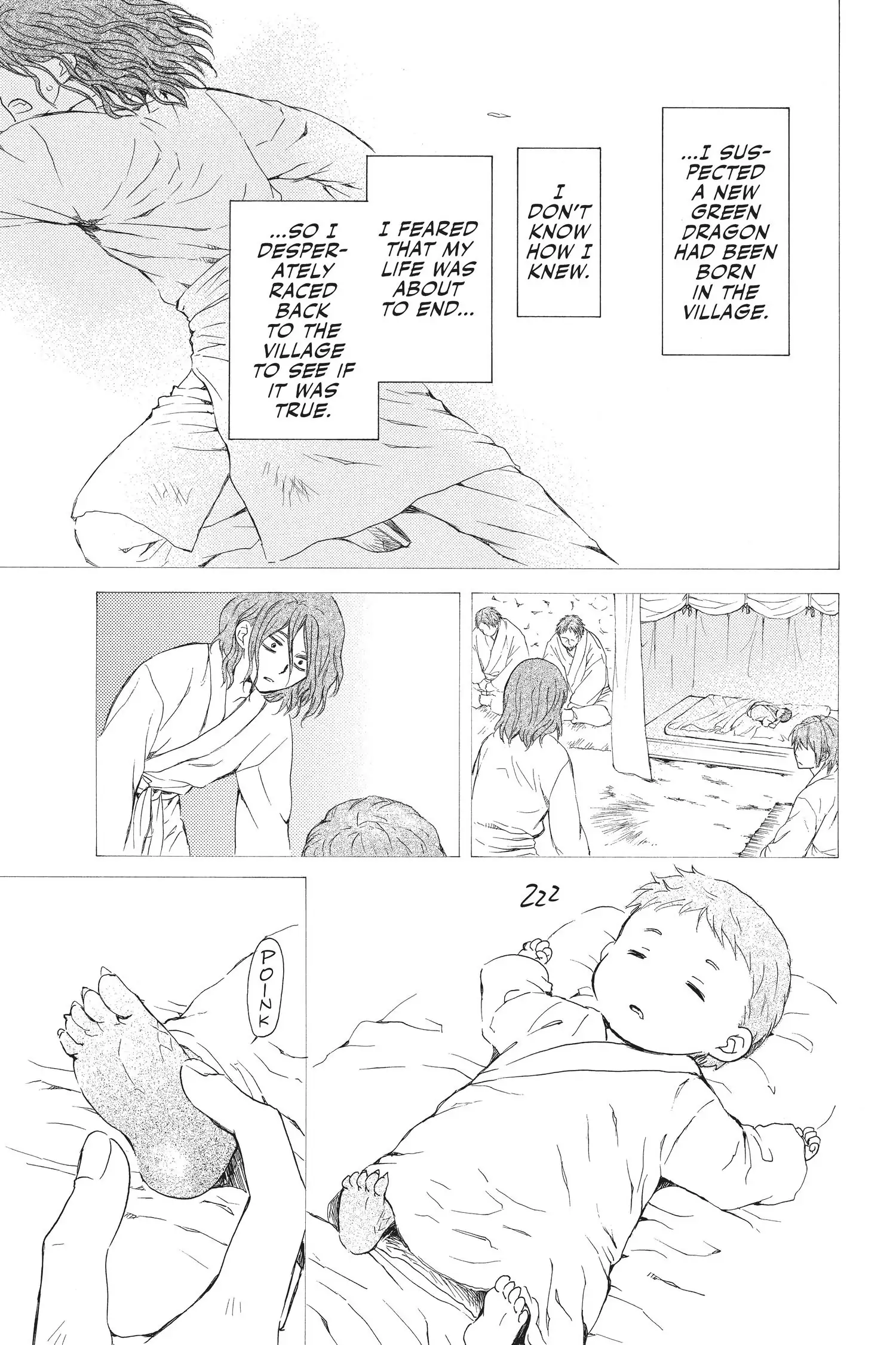 Akatsuki no Yona Chapter 99.1 page 22