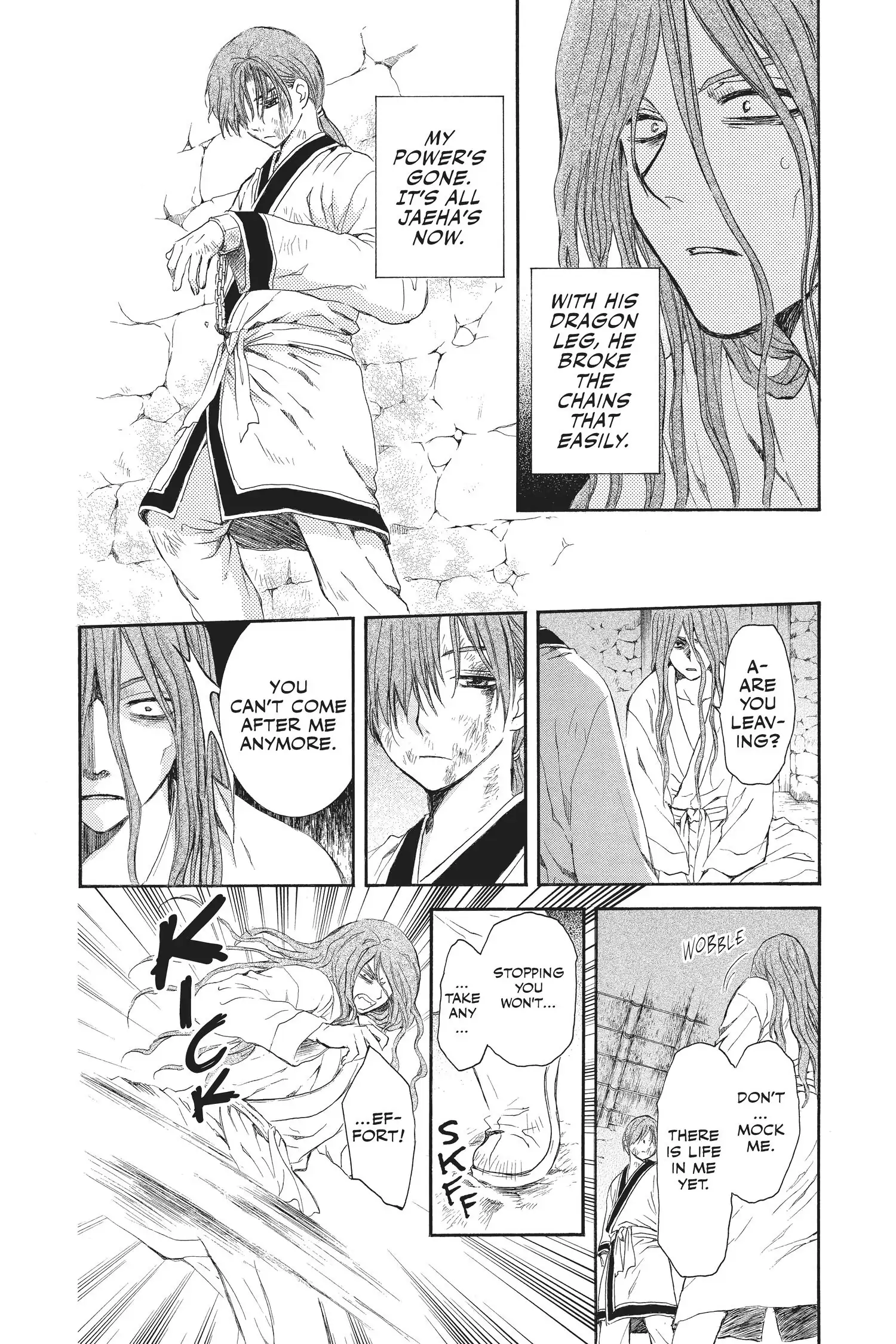 Akatsuki no Yona Chapter 99.1 page 17