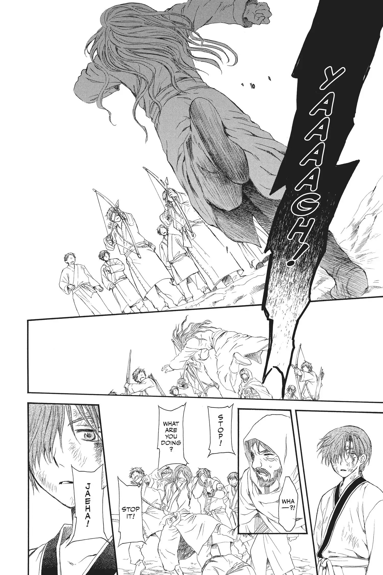 Akatsuki no Yona Chapter 99.1 page 27