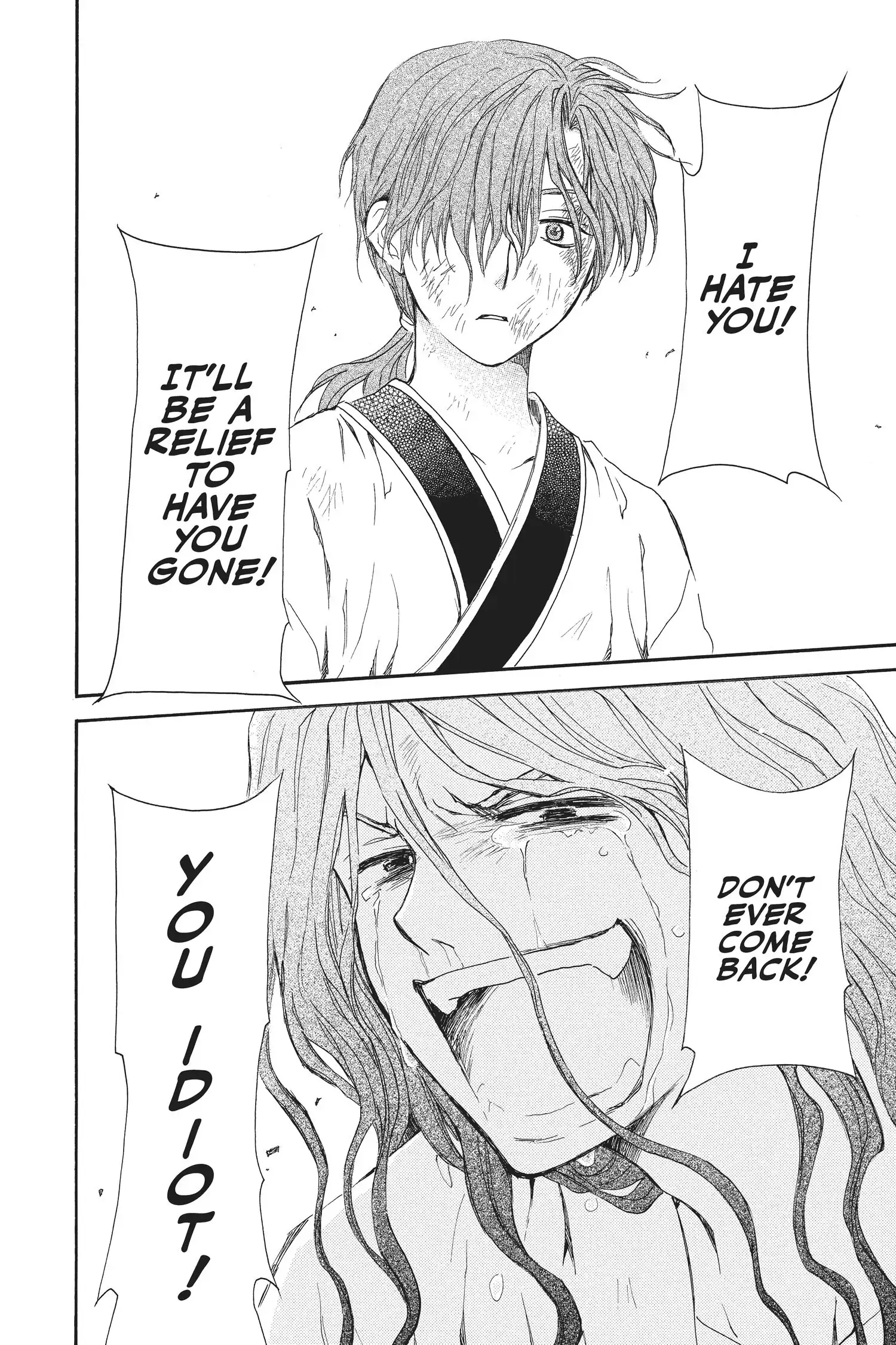 Akatsuki no Yona Chapter 99.1 page 29