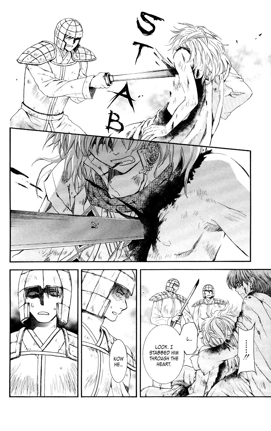 Akatsuki no Yona Chapter 100 page 9
