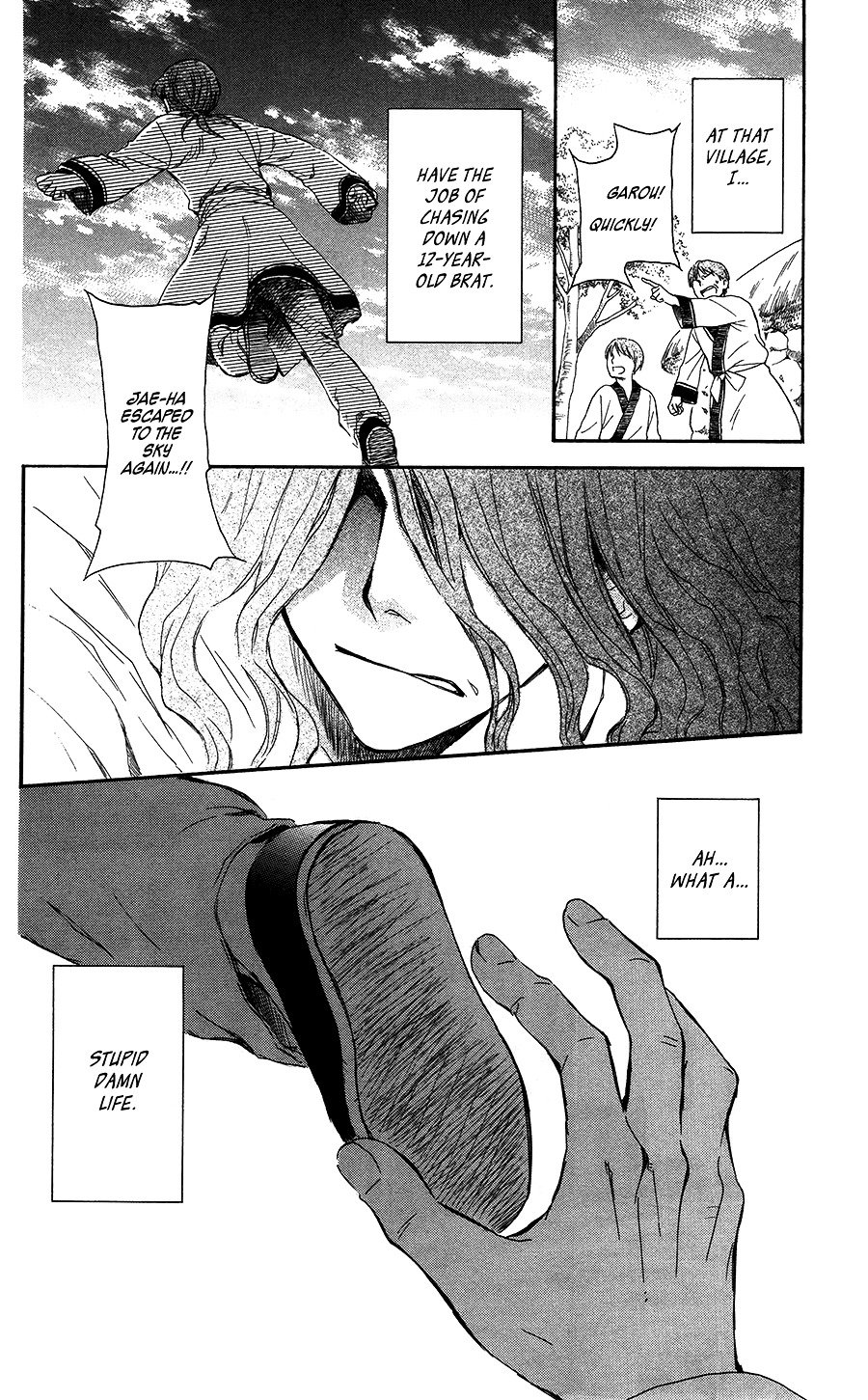 Akatsuki no Yona Chapter 99.5 page 3