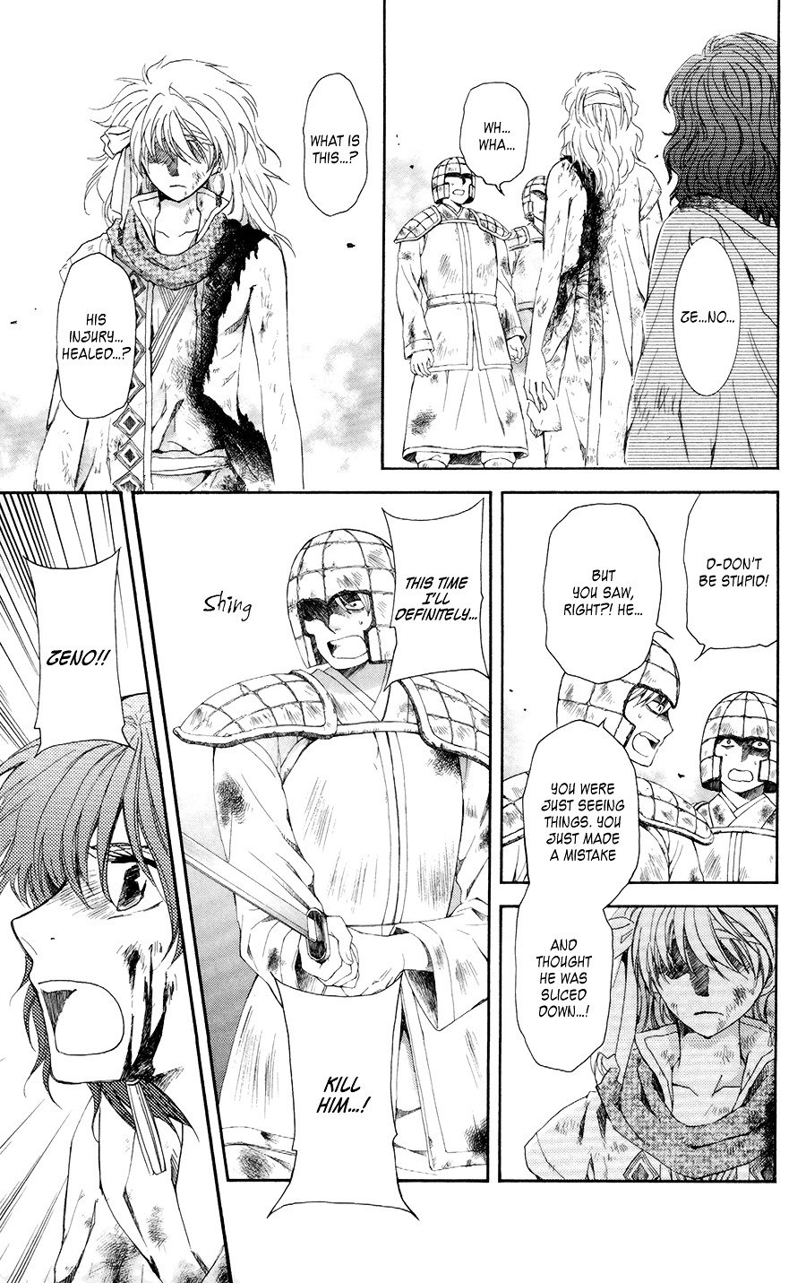 Akatsuki no Yona Chapter 100 page 8