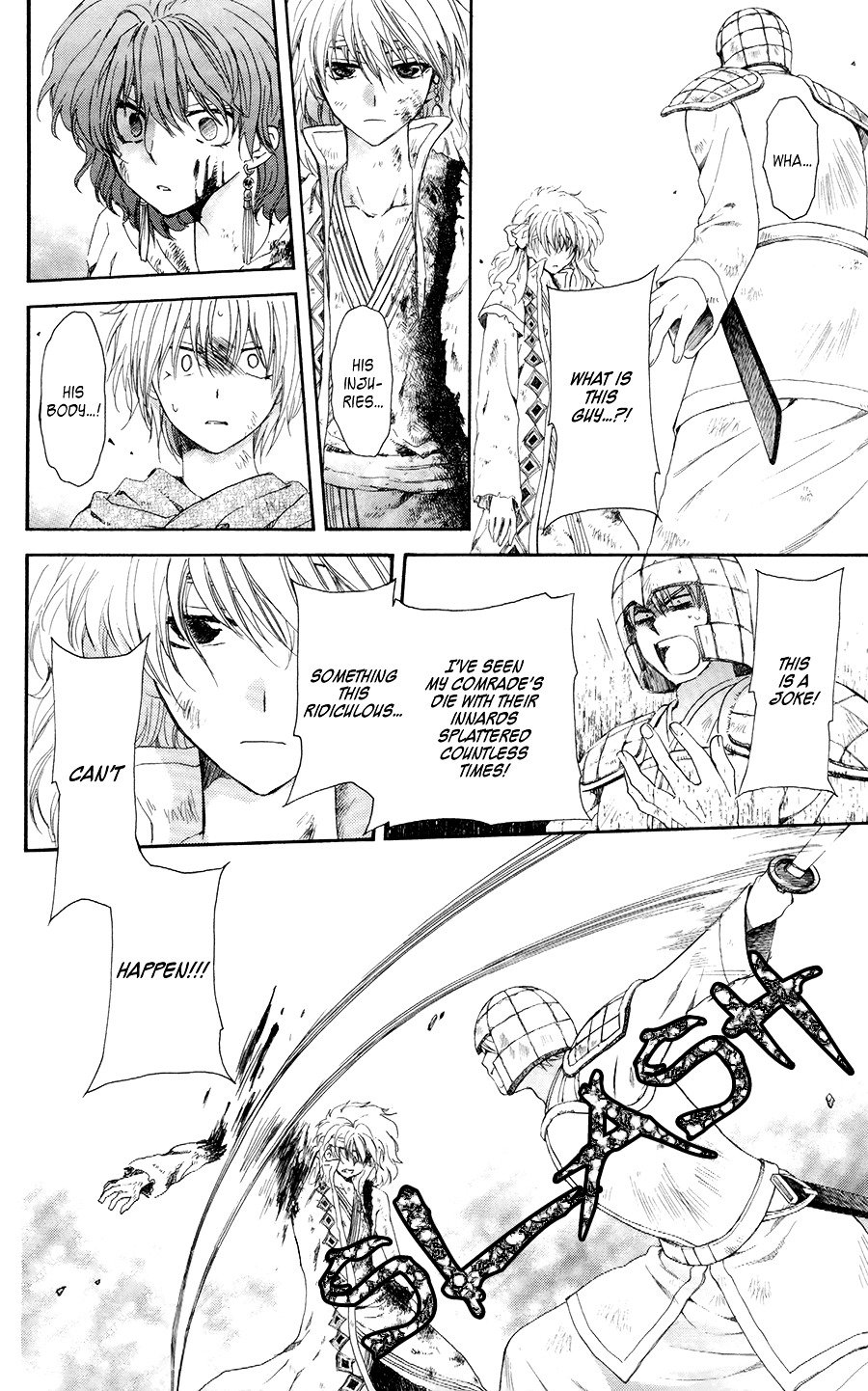 Akatsuki no Yona Chapter 100 page 11