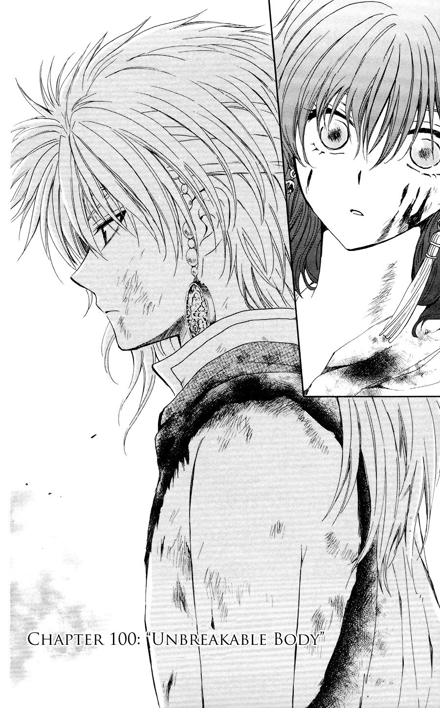 Akatsuki no Yona Chapter 100 page 7