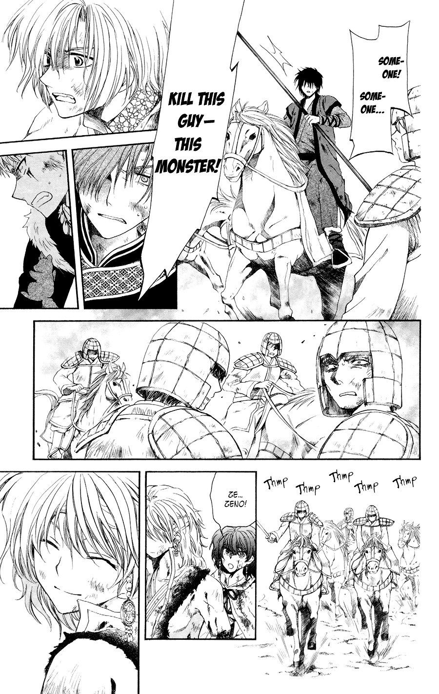Akatsuki no Yona Chapter 100 page 16