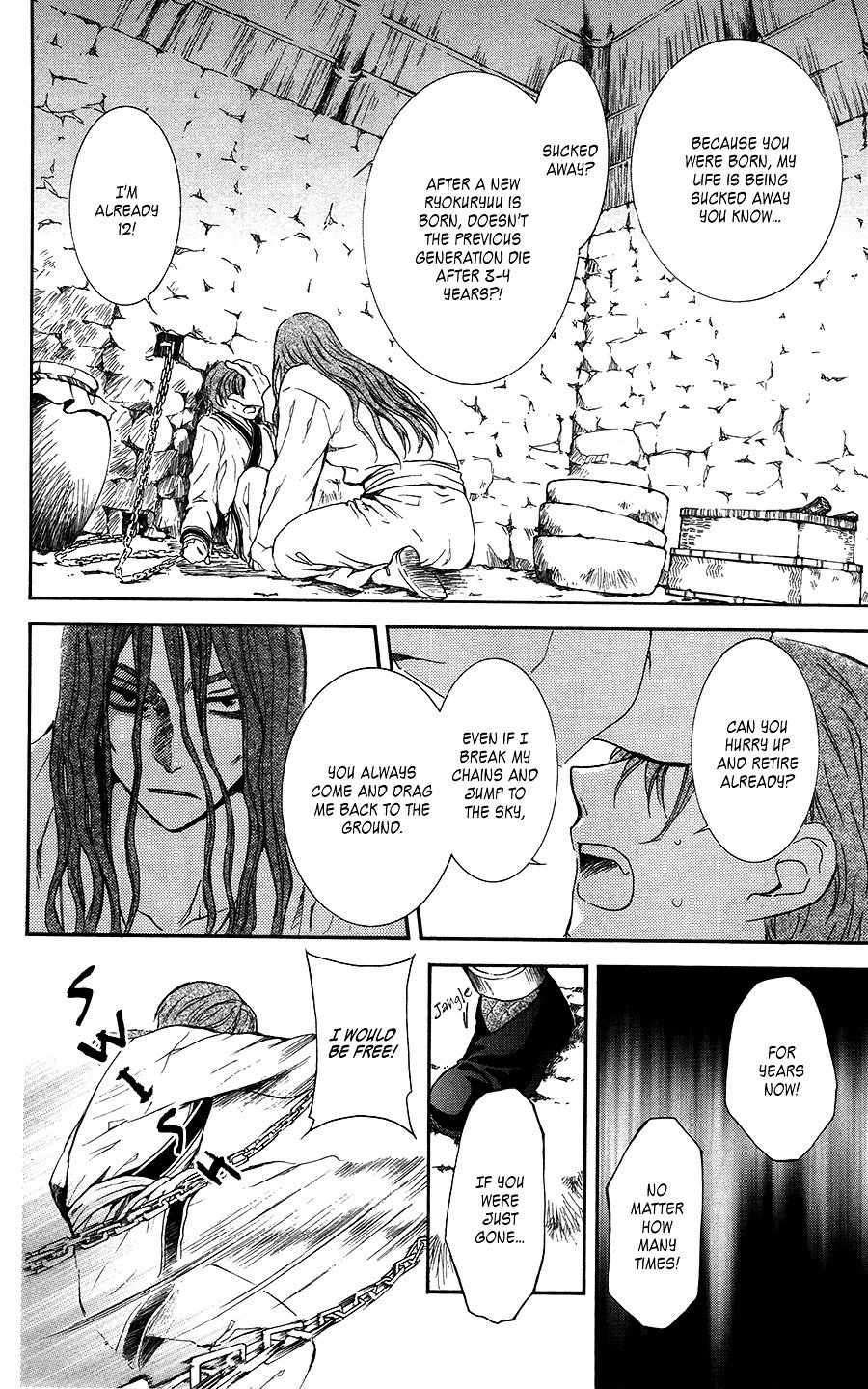 Akatsuki no Yona Chapter 99.5 page 5