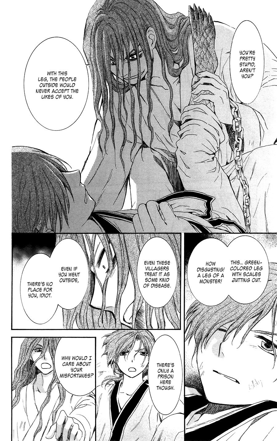 Akatsuki no Yona Chapter 99.5 page 7
