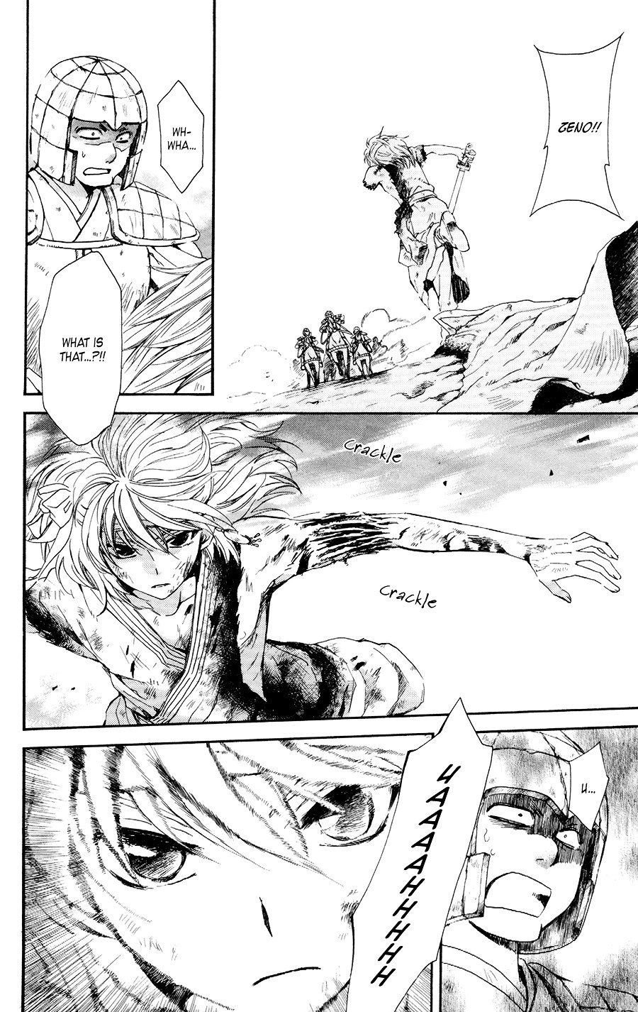 Akatsuki no Yona Chapter 100 page 17