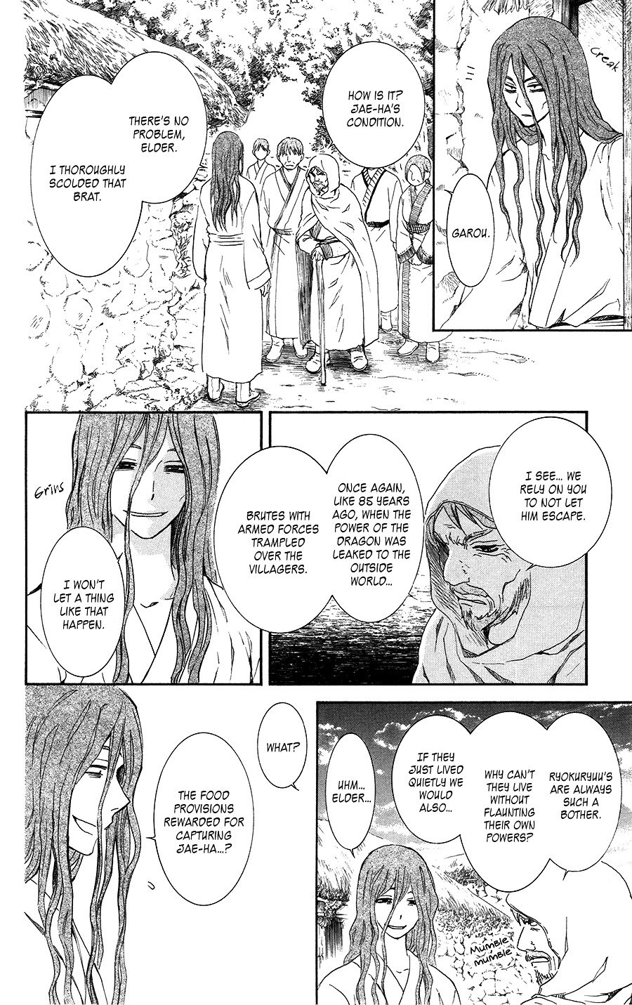 Akatsuki no Yona Chapter 99.5 page 9