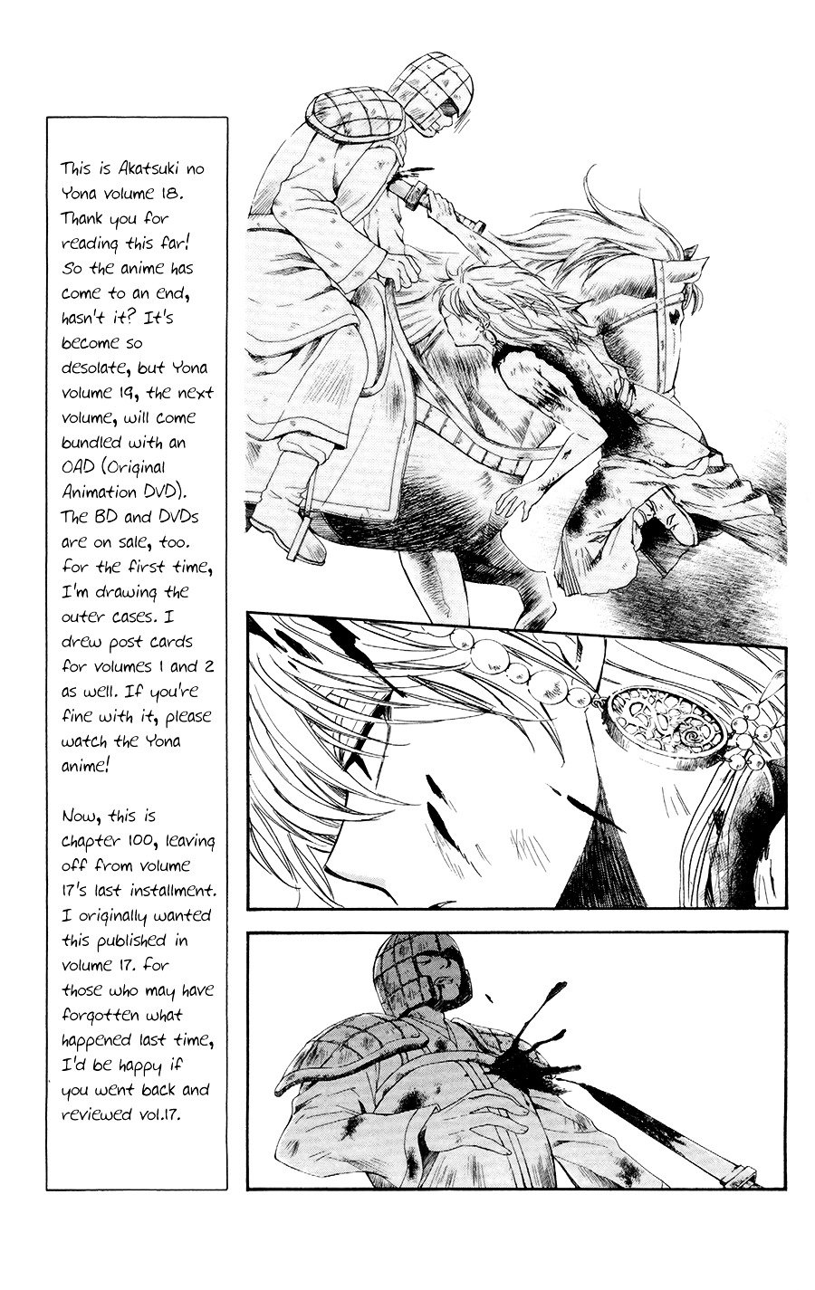 Akatsuki no Yona Chapter 100 page 18