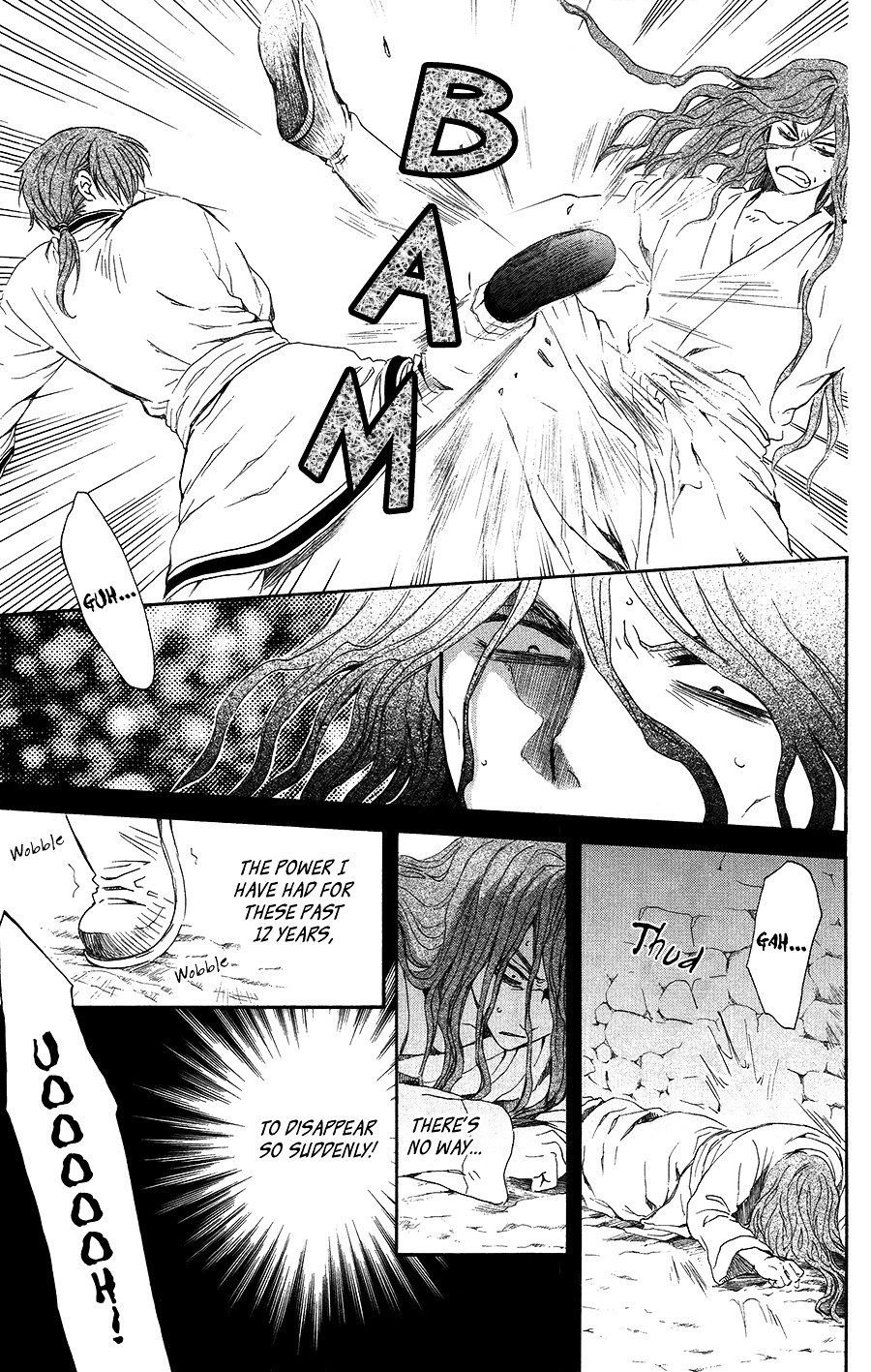 Akatsuki no Yona Chapter 99.5 page 18