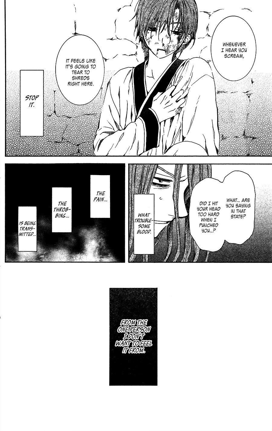 Akatsuki no Yona Chapter 99.5 page 15