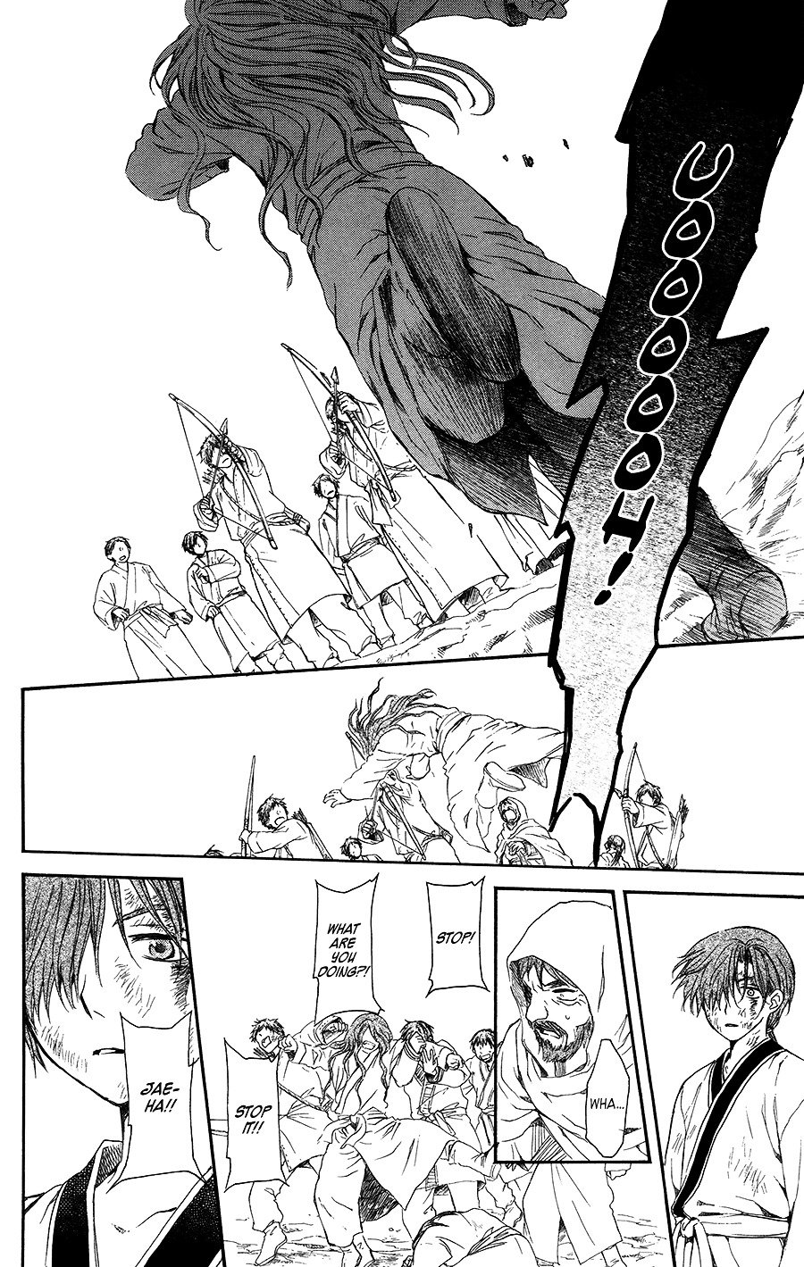 Akatsuki no Yona Chapter 99.5 page 27